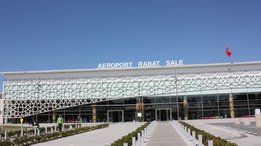 مطار الرباط