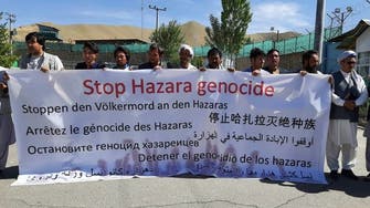 «نسل‌کشی هزاره را متوقف کنید»؛ ترند اول افغانستان در توییتر