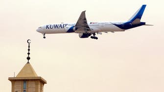 Kuwait Airways resumes flights to Iraq’s Najaf: State news agency