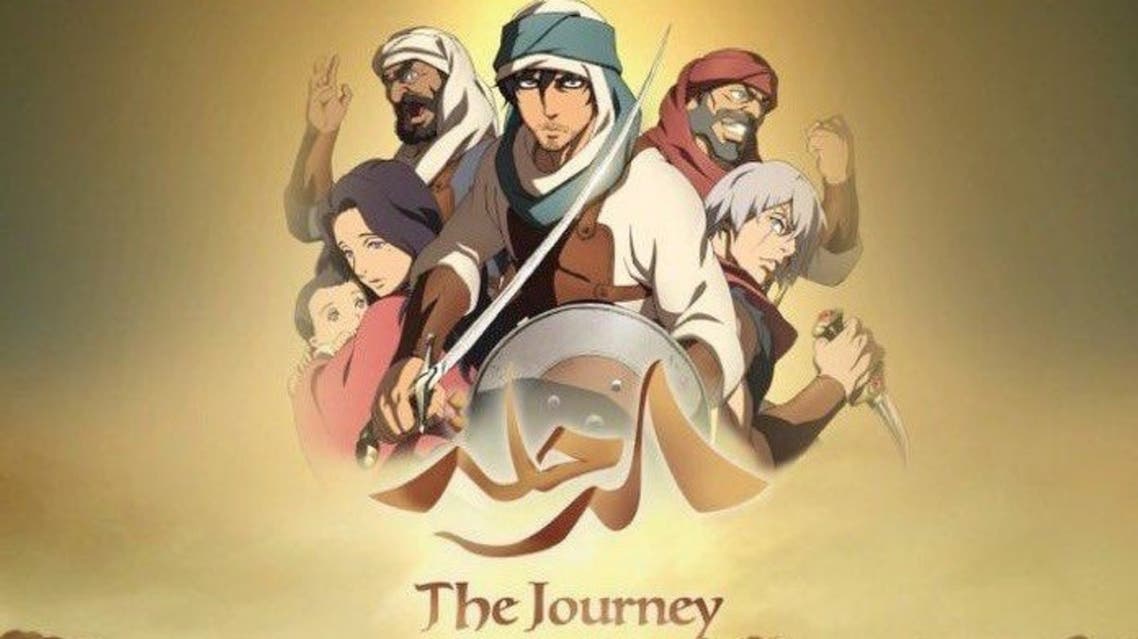 أول فيلم رسوم متحركة سعودي
