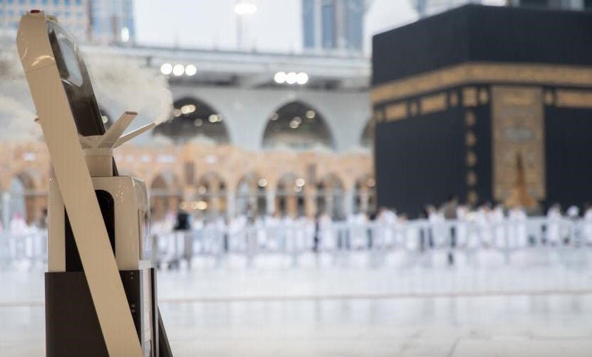 الروبوت داخل صحن المطاف