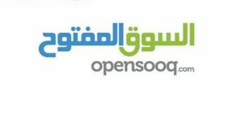 رئيس السوق المفتوح للعربية: نعتزم دخول أسواق جديدة وزيادة أعداد الموظفين