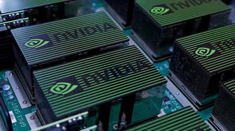 Nvidia asks Chinese regulators to approve $40 billion deal with UK chipmaker 