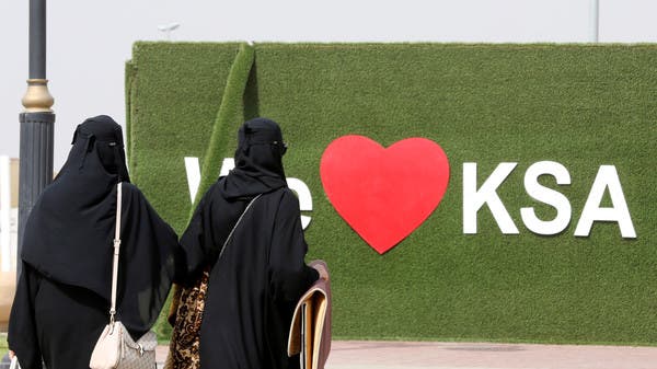 توقعات بنمو السياحة الوافدة إلى السعودية 18.9% لنحو 21.3 مليون زائر في 2024