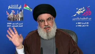 Hezbollah chief vows ‘no one’ will extract oil from maritime zones if Lebanon barred