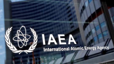 The logo of the International Atomic Energy Agency (IAEA) is seen at their headquarters during a board of governors meeting, amid the coronavirus disease (COVID-19) outbreak in Vienna, Austria, June 7, 2021. (Reuters)