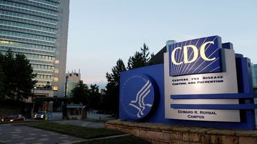 A general view of the US Centers for Disease Control and Prevention (CDC) headquarters in Atlanta, Georgia September 30, 2014. (Reuters/Tami Chappell)