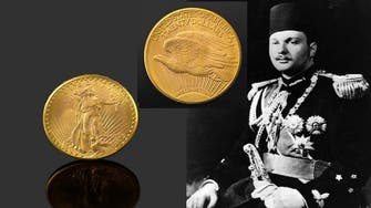 مزاد باع قطعة نقد كانت للملك فاروق بـ  19 مليون دولار