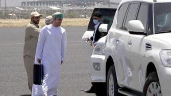 هیاتی از عمان برای بازگشایی فرودگاه صنعاء به یمن رفت
