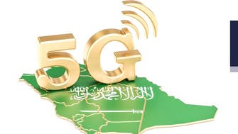 STC: توسعة شبكة "الجيل الخامس" 48% في مكة المكرمة