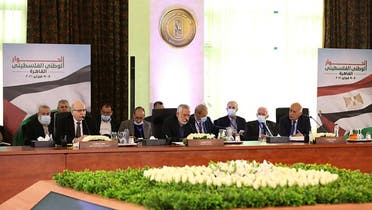 من اجتماع القاهرة يوم 8 فبراير