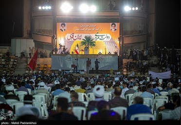 التجمع الانتخابي للمرشح إبراهيم رئيسي (مواقع إيرانية)