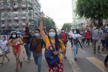 احتجاجات ميانمار (أرشيفية - رويترز)