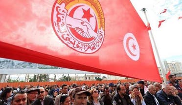 شعار اتحا الشغل التونسي خلال إحدى تظاهراته (أرشيفية)
