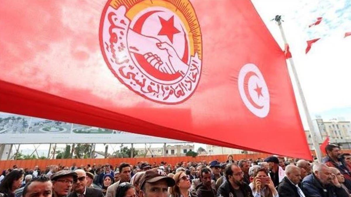 اتحاد الشغل: حل برلمان تونس فرصة لطمأنة الشعب وتصحيح المسار