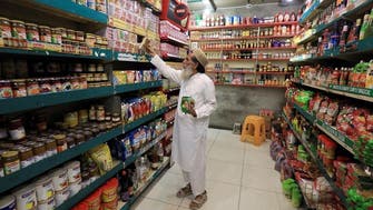 Pakistan sets ambitious growth target of 4.5 pct with $54 billion budget