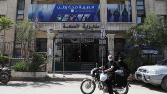 ضجة من إدلب.. منع اختلاط الجامعيين على مواقع التواصل!