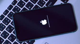 iOS 15.. نظام تشغيل أبل الجديد سيصل هذه الهواتف من آيفون