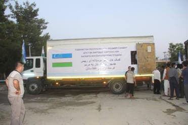 کمک های ازبکستان