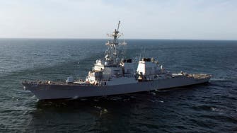 US Navy warship enters black sea: Turkish media