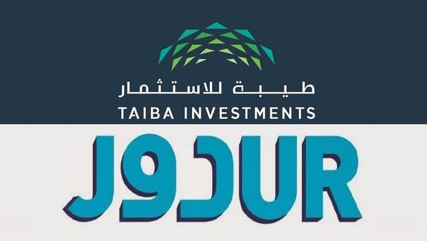 Taiba Investment and Dar Hospitality are again studying a possible stock swap