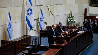 Israel’s Knesset elects centrist Mickey Levy as speaker