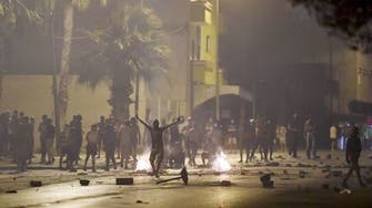 Clashes after Tunisia demonstration against police violence