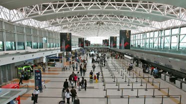 مطار مناسبة الأرجنتين بوينوس آيرس
