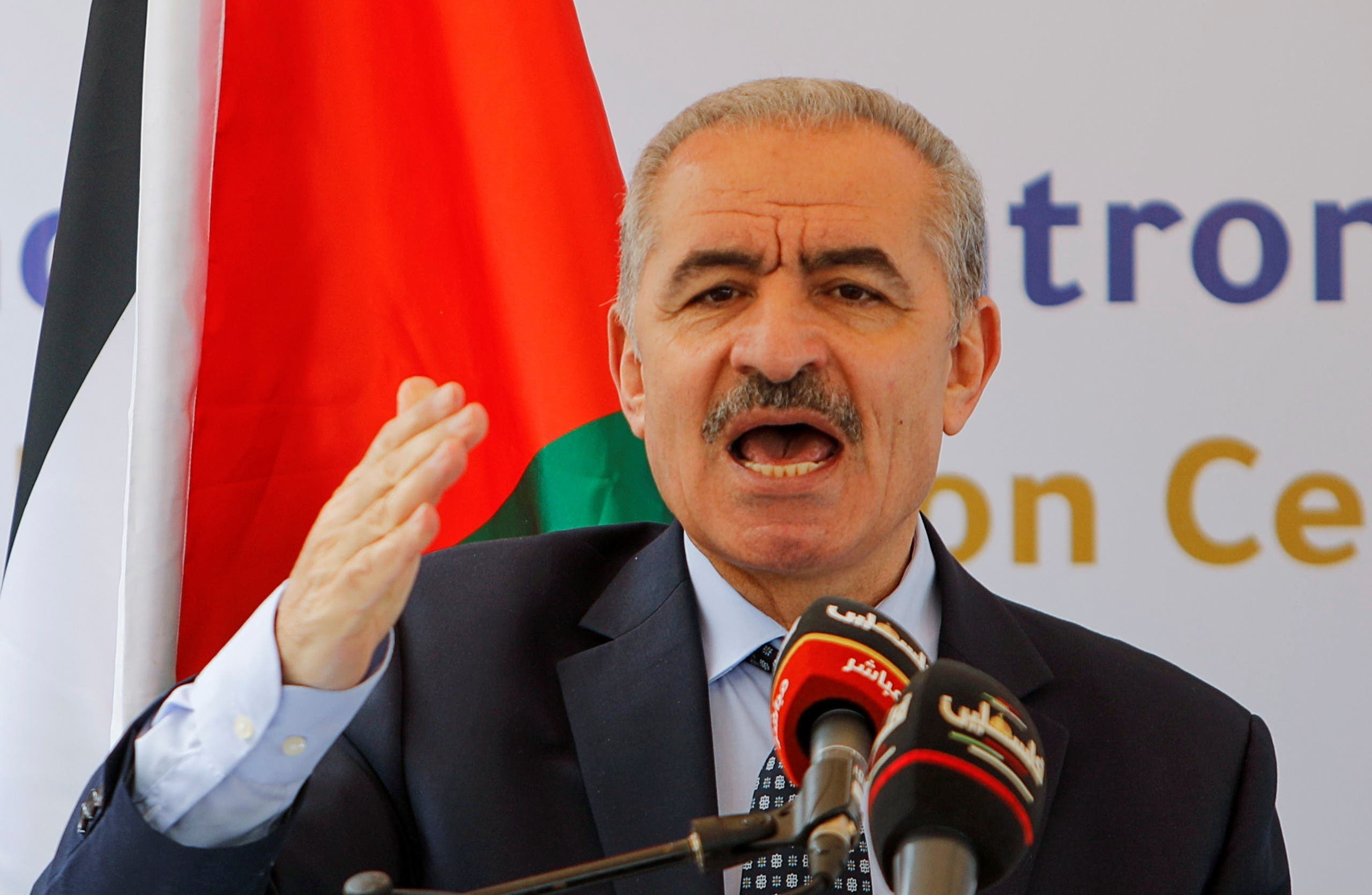 فلسطینی وزیراعظم محمد اشتیہ