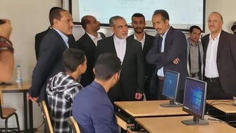 صنعاء.. توجه إيراني للعبث بمناهج التعليم العالي والحكومة تعلق
