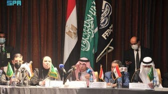 وزيرة التجارة والصناعة للعربية: 30 مليار دولار استثمارات السعودية في مصر