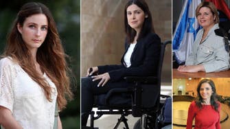  نئی اسرائیلی کابینہ میں زیادہ تر خواتین وزرا کا تعلق دو عرب ممالک سے ہے