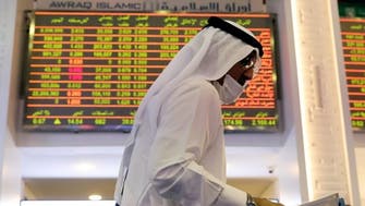 مكاسب لمعظم أسواق الخليج.. وبورصة مصر تهبط بأكثر من 2%