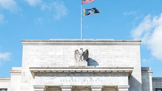 مسؤولو الفيدرالي يحافظون على نبرة "صبورة" حيال تشديد السياسة النقدية