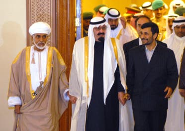  احمدی نژاد 2007 قطر میں ہونے والے جی سی سی سمٹ کے موقع پر سعودی شاہ عبداللہ مرحوم کے ہمراہ