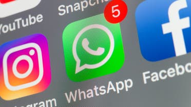 تطبيقات التواصل الاجتماعي والمراسلة التابعة لفيسبوك