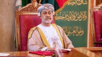 سلطان عمان: نشعر بالرضى تجاه التغير الإيجابي في المسار المالي