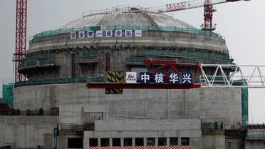 The Taishan nuclear plant under construction in 2013. (File photo: Reuters)