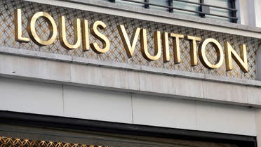 New York, USA. 23rd Feb, 2021. French luxury brand Louis Vuitton