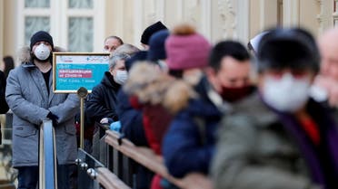People line up to receive a dose of Sputnik V (Gam-COVID-Vac) vaccine against the coronavirus disease (COVID-19) at a vaccination centre in the State Department Store, GUM, in central Moscow, Russia January 18, 2021. (File Photo: Reuters)