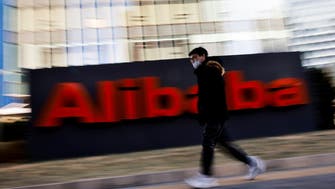 عملاق التجارة الصيني "علي بابا" ضحية سرقة ضخمة لبيانات حساسة