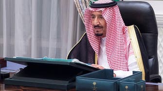 مجلس الوزراء السعودي يوافق على حزمة من القرارات
