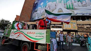 Iranians are called to vote in the upcoming presidential election during a street rally in the capital Tehran on June 15, 2021, three days ahead of the Islamic republic’s June 18 vote. (Atta Kenare/AFP)
