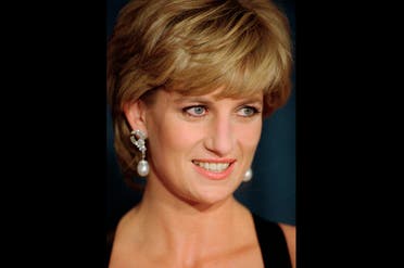 Diana, Princess of Wales, smiles at the United Cerebral Palsy’s annual dinner at the New York Hilton. (File photo: AP)