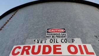 أميركا تبيع 20 مليون برميل من الاحتياطي البترولي لـ 8 شركات