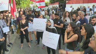 فراخوان اعتصاب عمومی در لبنان برای تشکیل دولت نجات ملی  