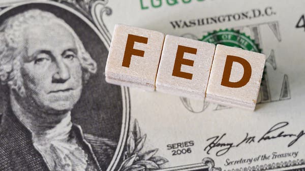 الفيدرالي الأميركي يبقي أسعار الفائدة دون تغيير