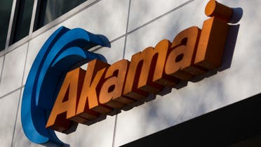 This file photo taken on March 18, 2017 shows a sign for Akamai technology company on a building in Cambridge, Massachusetts. A global online outage at major banks and airlines on June 17, 2021 was caused by a problem with tech provider Akamai, one of the firms affected has confirmed. (File photo: AFP)