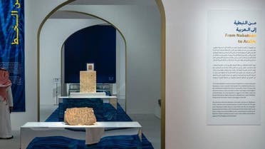 من داخل المعرض