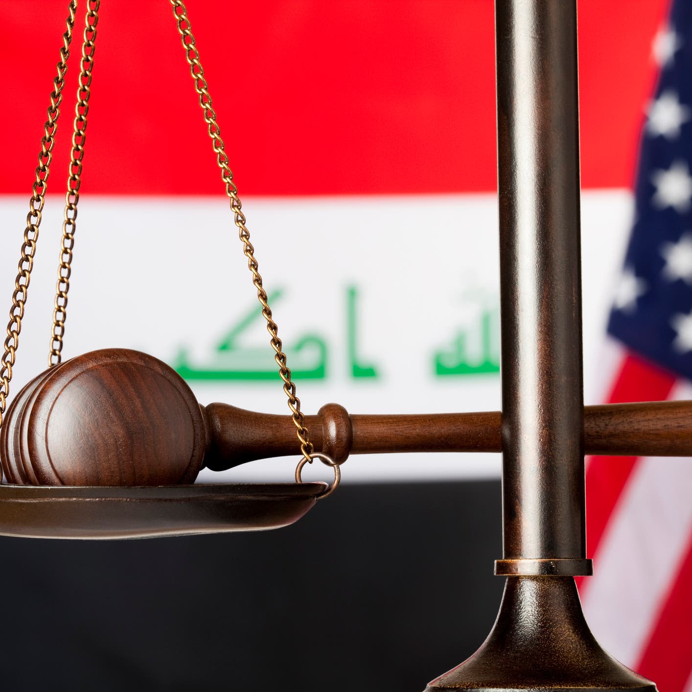 أميركا تشتبه في 4000 حالة احتيال ببرنامج اللاجئين العراقيين